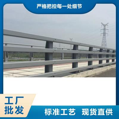 如何選擇道路護(hù)欄可靠的金屬制品商家？關(guān)鍵因素與實用建議