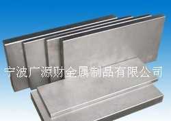 超粗粒鎢鋼U在冶金礦產中的應用 解析JIS富士硬質合金鋼